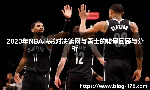 关键词3
