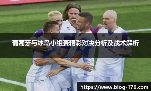 关键词4