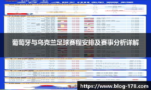 关键词4