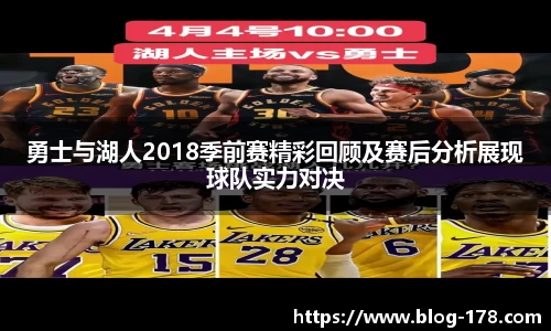 关键词4