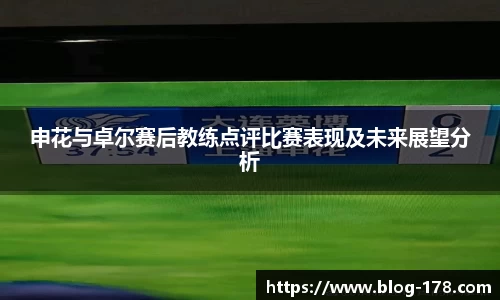 关键词2