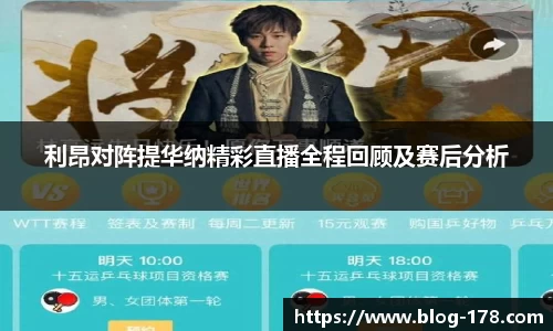 关键词4
