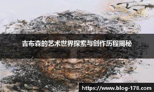 关键词3
