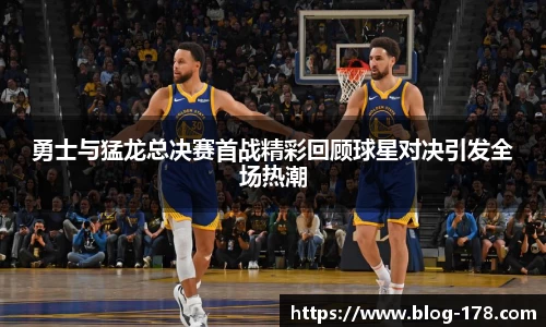 关键词2