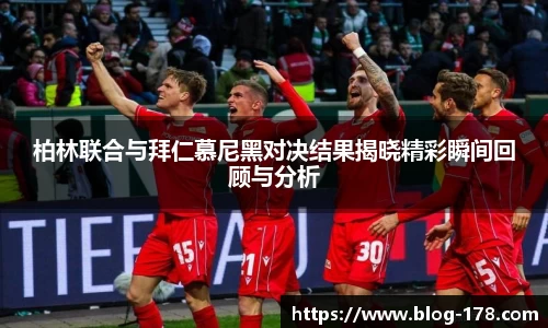 关键词3