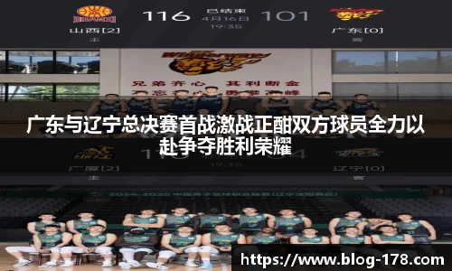 关键词2