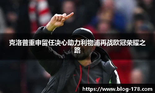 关键词1