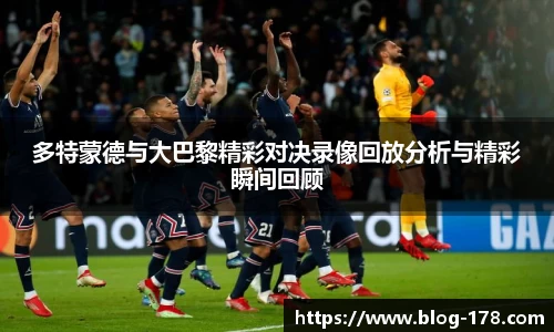 关键词3
