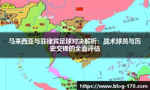 关键词2