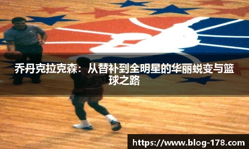 关键词4