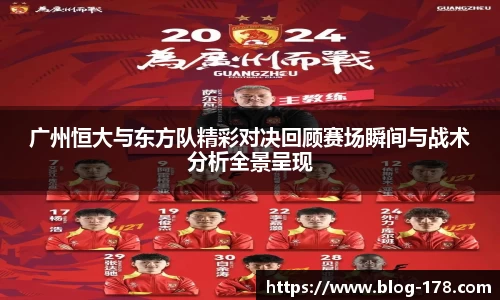 关键词2