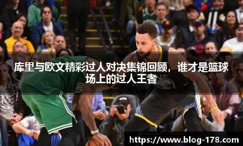 关键词3