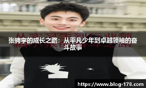 关键词4