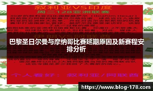关键词1
