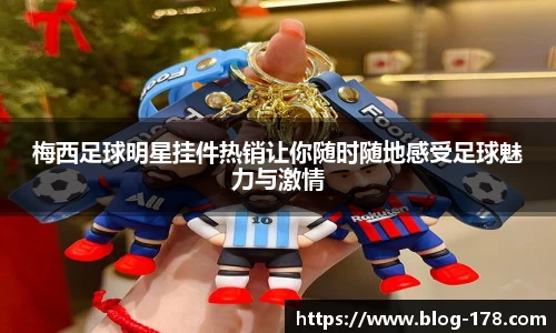 关键词4