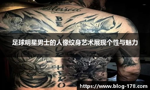 关键词4