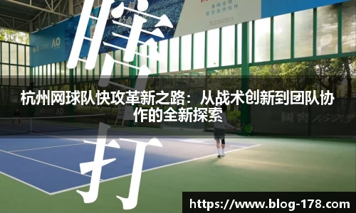 关键词2